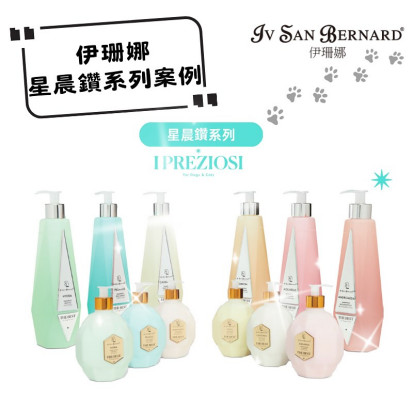 和星晨一起见证用户真实反馈!文中福利