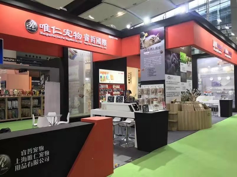 微信图片_20191105124813.jpg