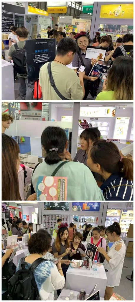 微信图片_20191105122642-458x1024.jpg
