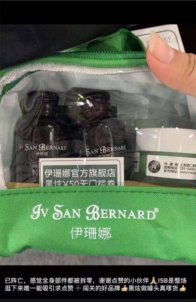微信图片_20191105122646-667x1024.jpg