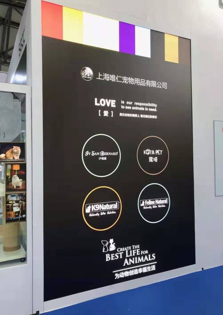 微信图片_20191105122654-726x1024.jpg