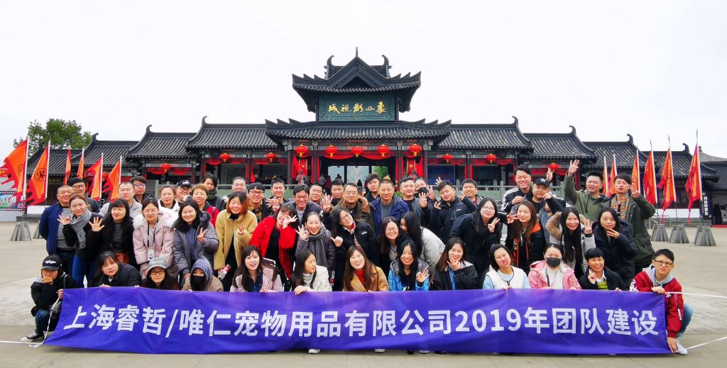 微信图片_201912201109231-1-1024x519.jpg