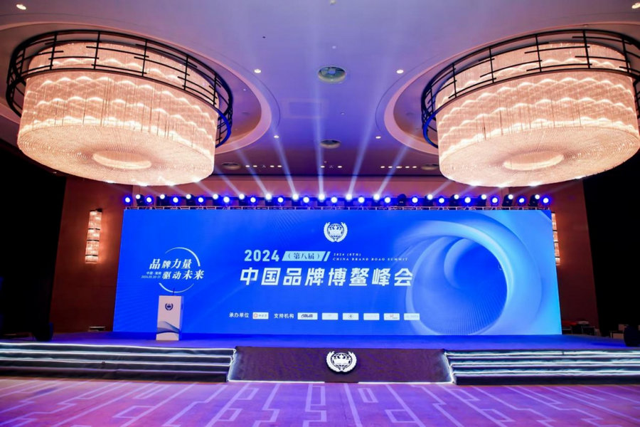 图片-1-1024x683.jpg