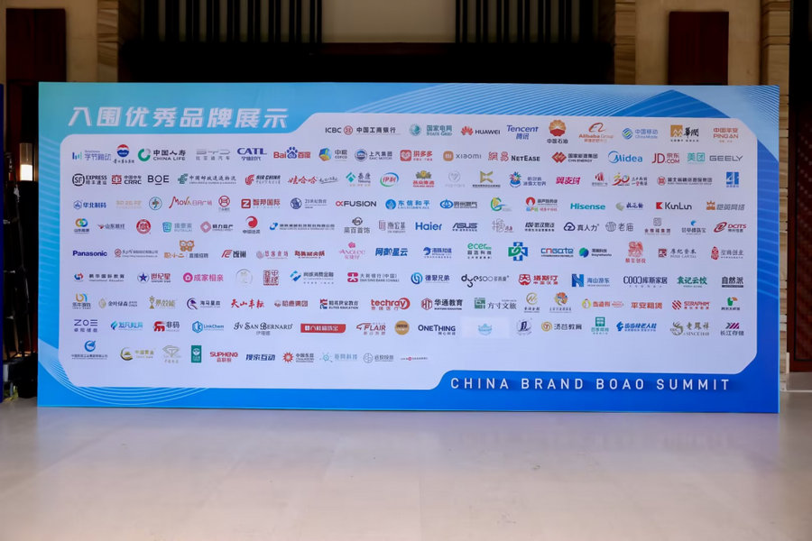 图片-2-1024x683.jpg